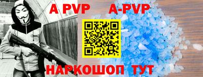 дурь Кулебаки