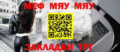 экстази Кунгур