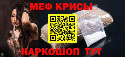 шишки Кумертау