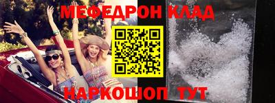 шишки Кумертау