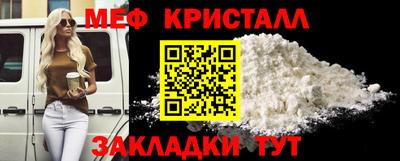 дурь Кулебаки
