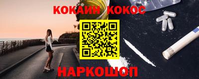дурь Кулебаки