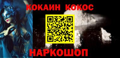 дурь Кулебаки