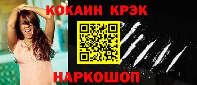 шишки Кумертау