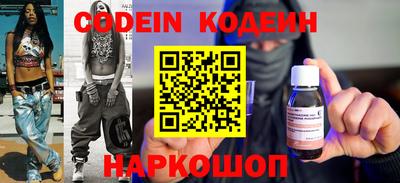 дурь Кулебаки