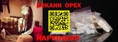 дурь Кулебаки