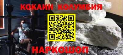 экстази Кунгур