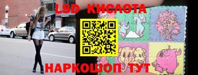 дурь Кулебаки