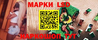 шишки Кумертау