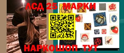 дурь Кулебаки