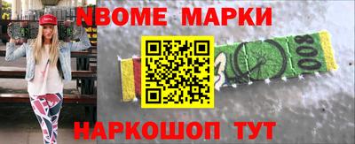 экстази Кунгур