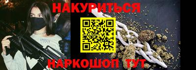 экстази Кунгур