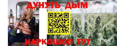экстази Кунгур