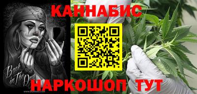 дурь Кулебаки