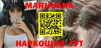 дурь Кулебаки