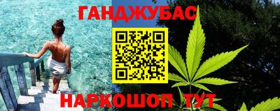экстази Кунгур