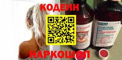 шишки Кумертау
