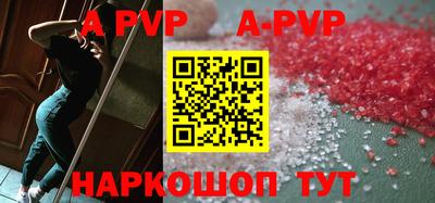 дурь Кулебаки