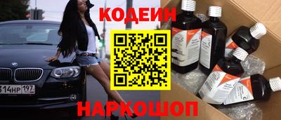 дурь Кулебаки