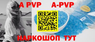 экстази Кунгур