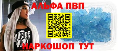 дурь Кулебаки