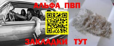 дурь Кулебаки