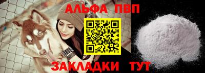 экстази Кунгур