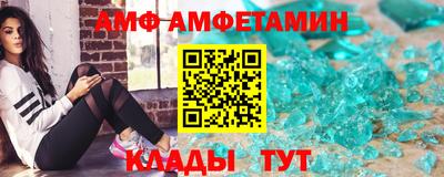 экстази Кунгур