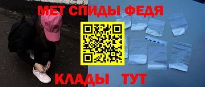 дурь Кулебаки