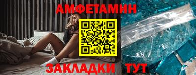 дурь Кулебаки