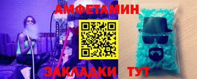дурь Кулебаки