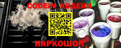 шишки Кумертау
