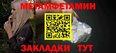 экстази Кунгур