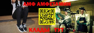 экстази Кунгур