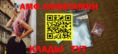 шишки Кумертау