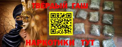 экстази Кунгур