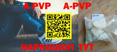 экстази Кунгур