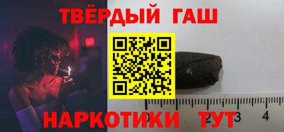 дурь Кулебаки