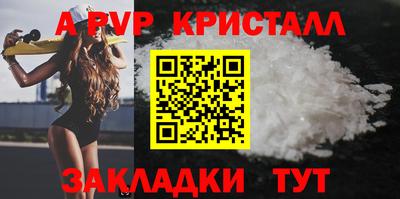 экстази Кунгур