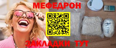 экстази Кунгур